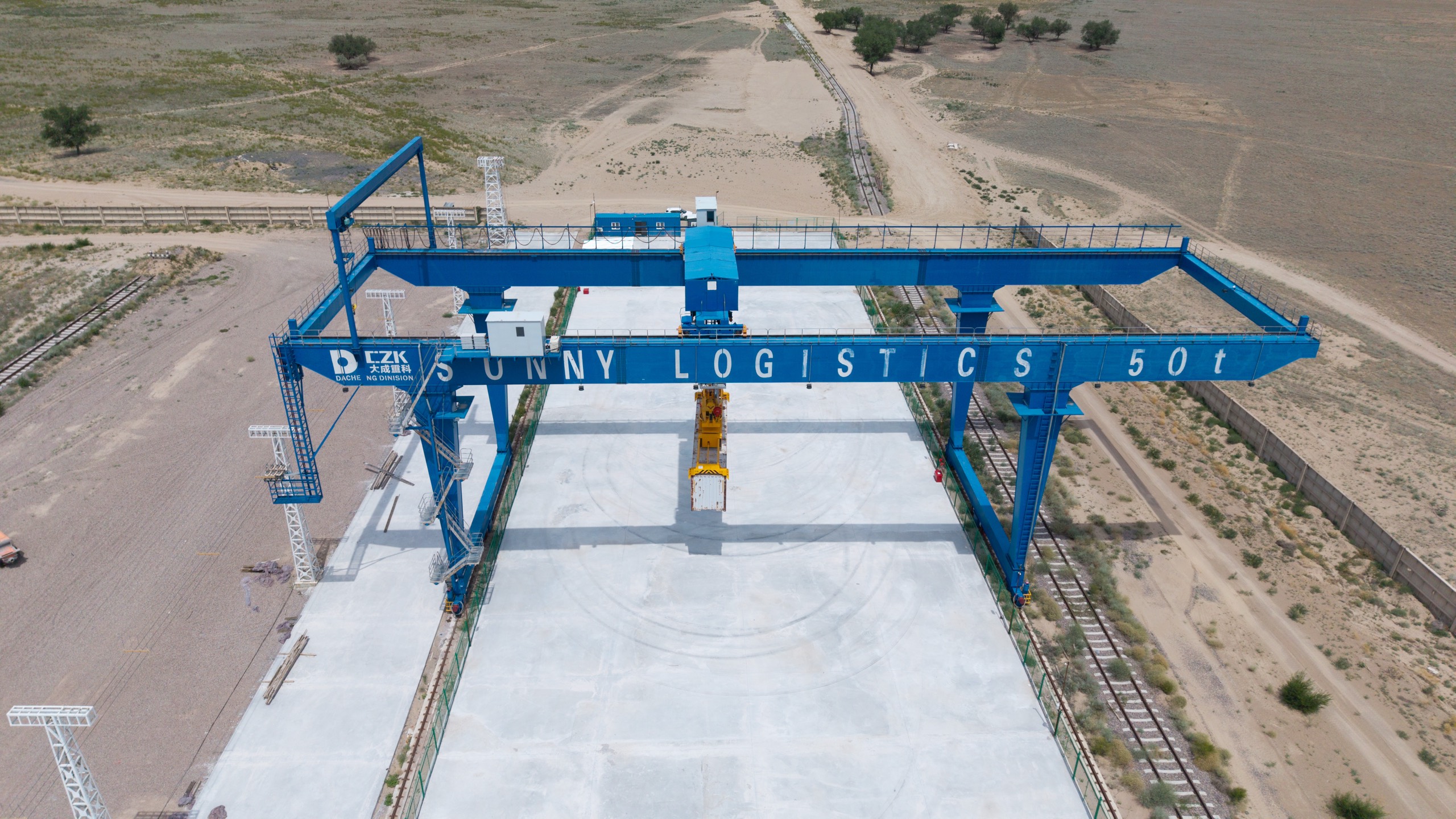 SUNNY LOGISTICS 50t gantry crane