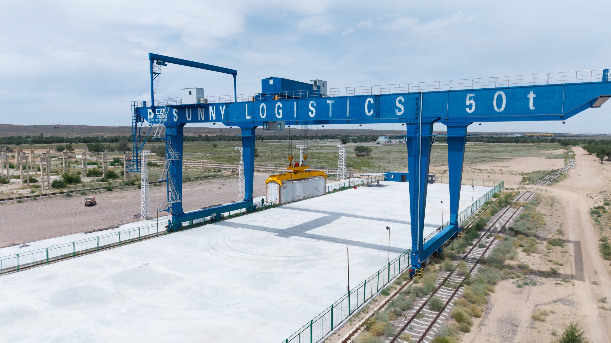 SUNNY LOGISTICS 50t gantry crane